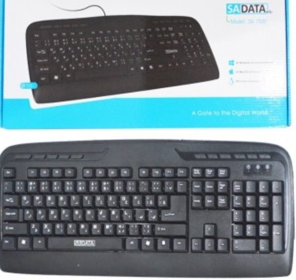 keyboard1500 sadata