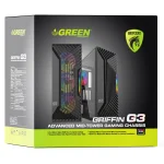 کیس کامپیوتر گرین G3